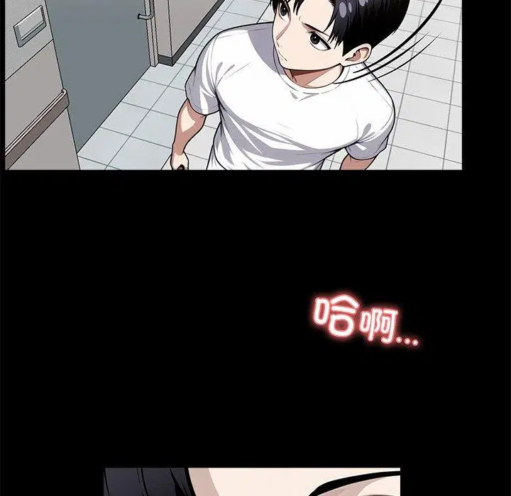 第14話