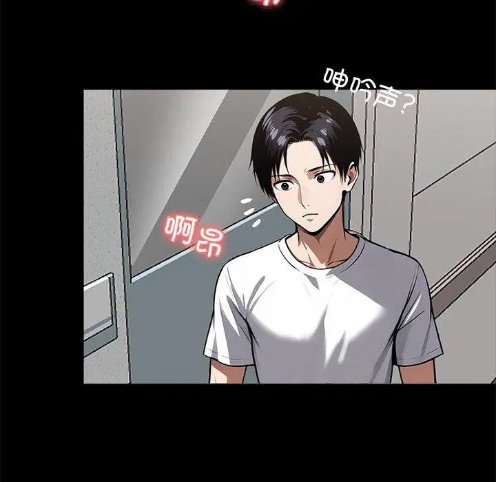 第14話