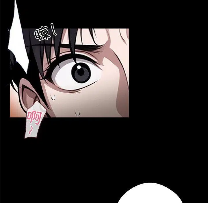 第14話
