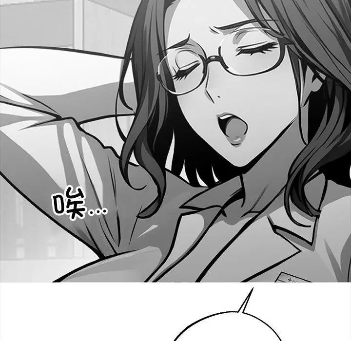 第14話
