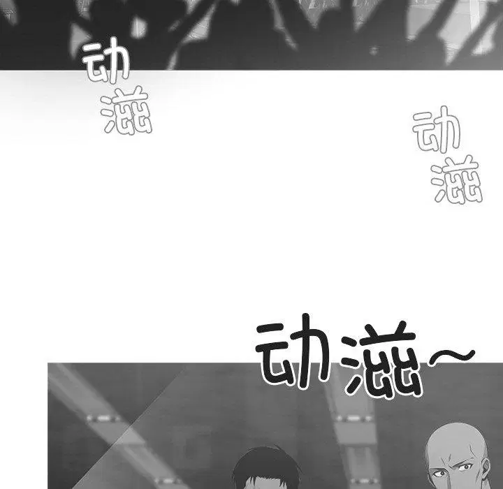 第14話
