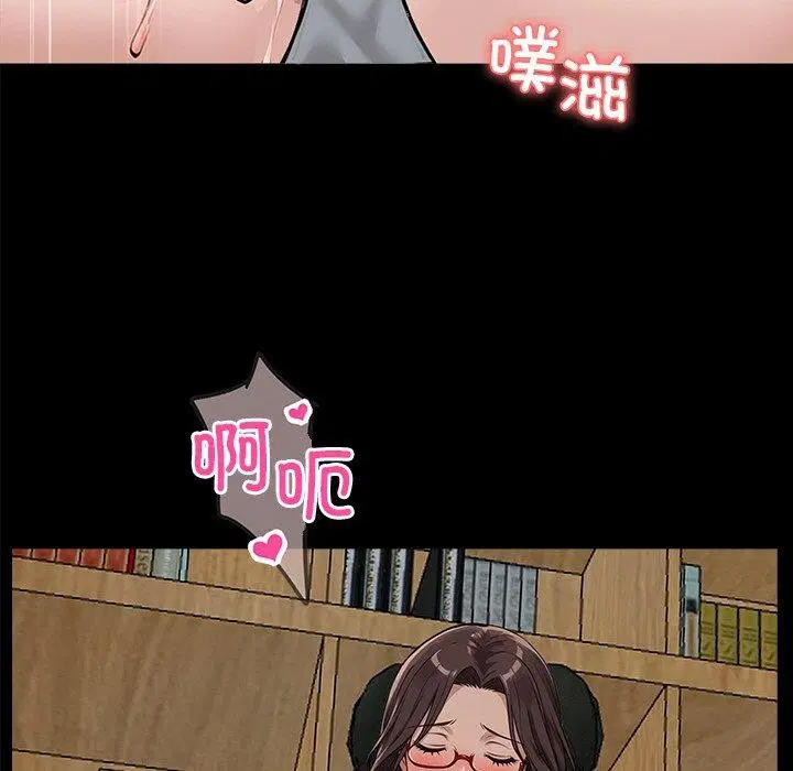 第14話