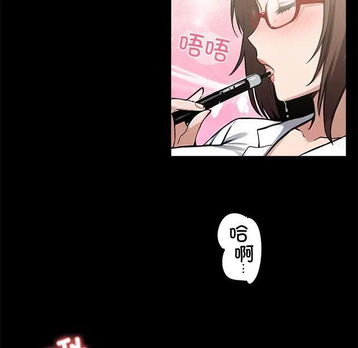 第14話