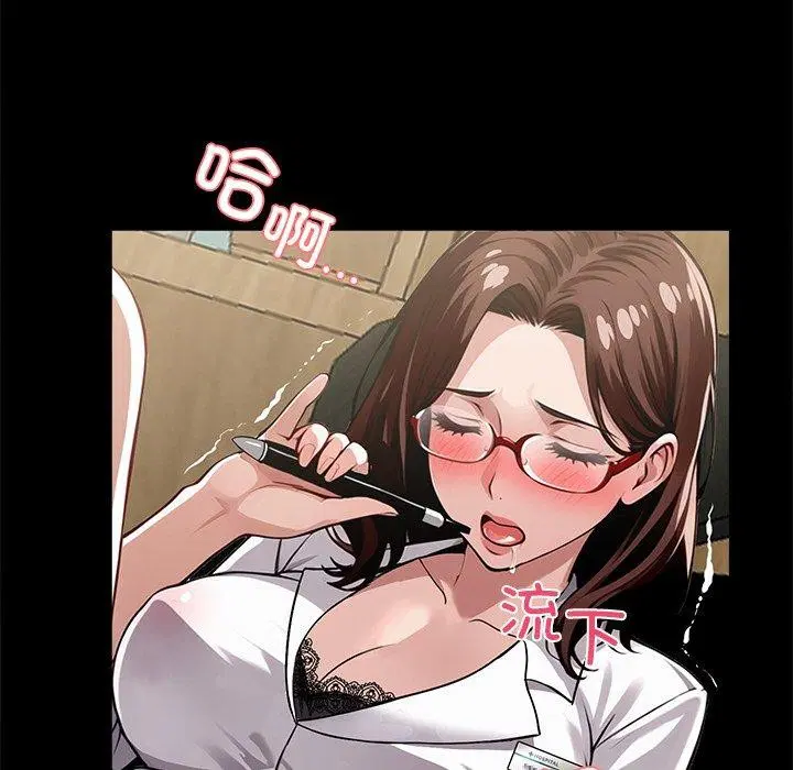 第14話