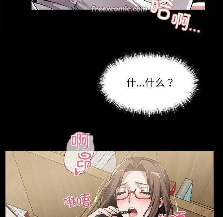 第14話