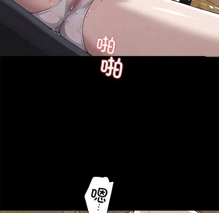 第14話