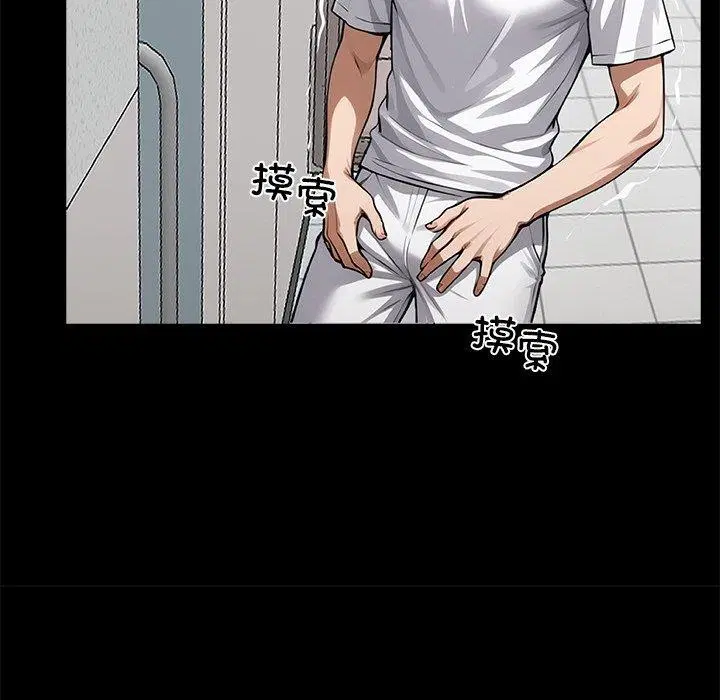 第14話