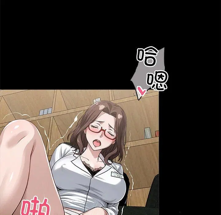 第14話