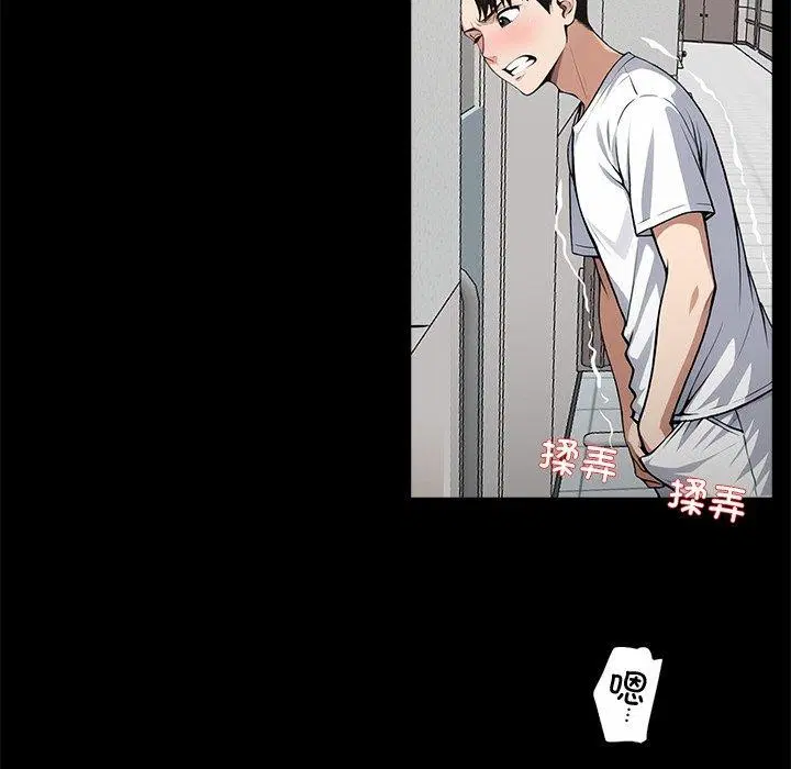 第14話