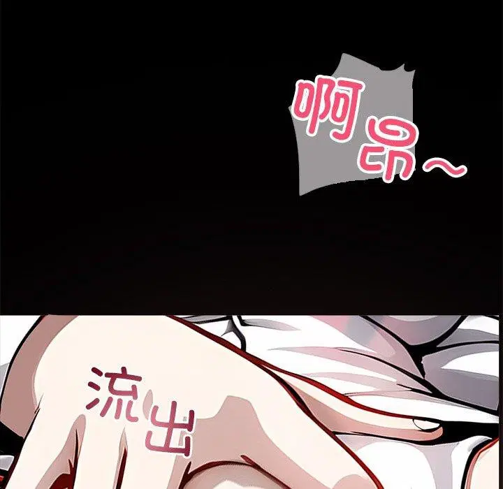 第14話