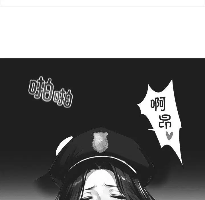第14話