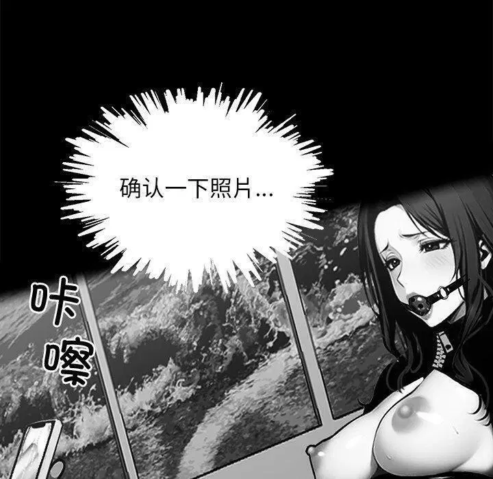 第14話