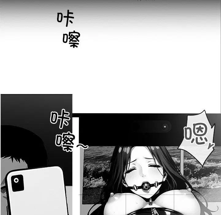 第14話