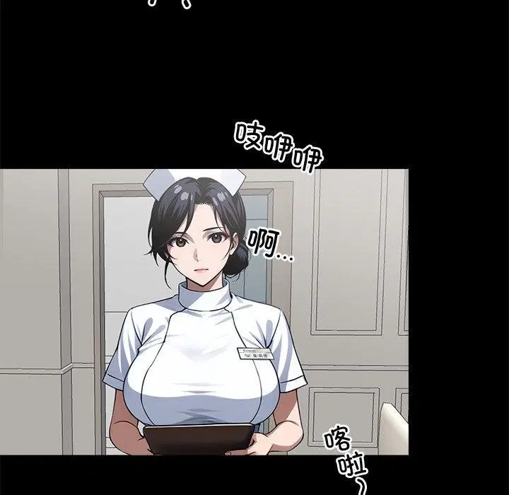 第14話