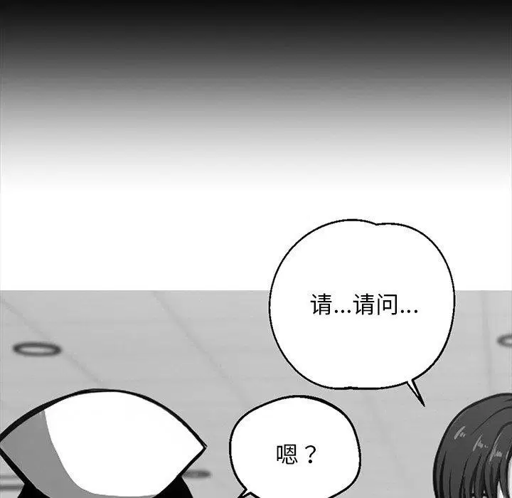 第14話