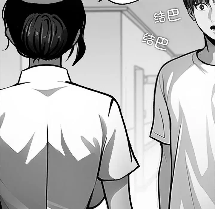 第14話