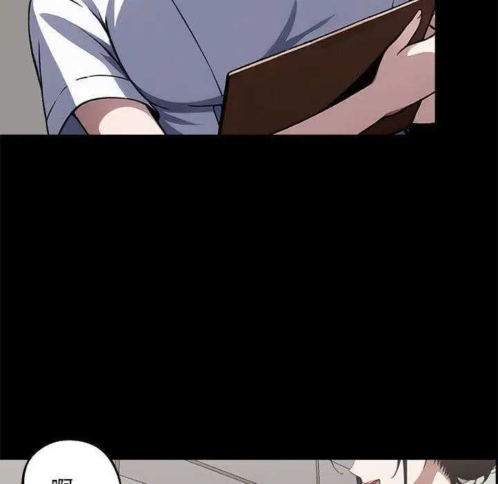 第14話