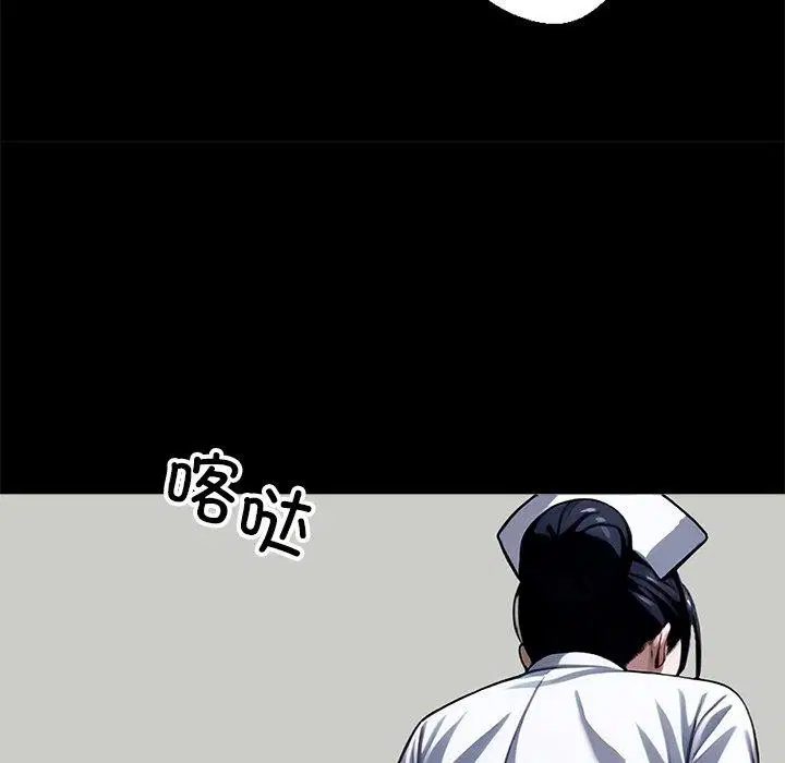 第14話