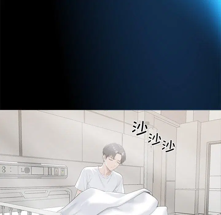 第14話