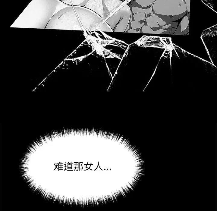第14話