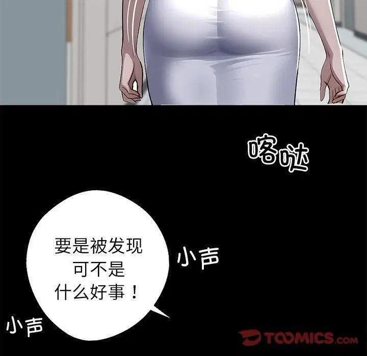 第15話