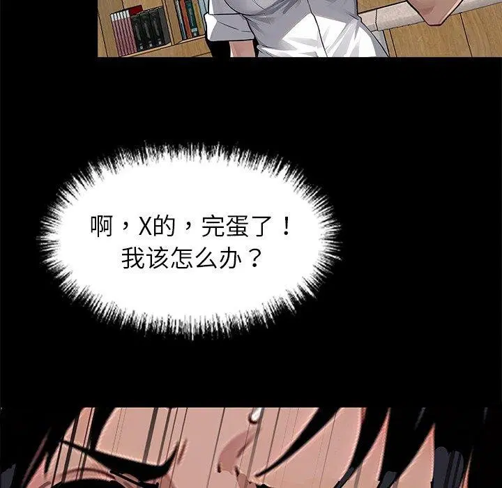 第15話