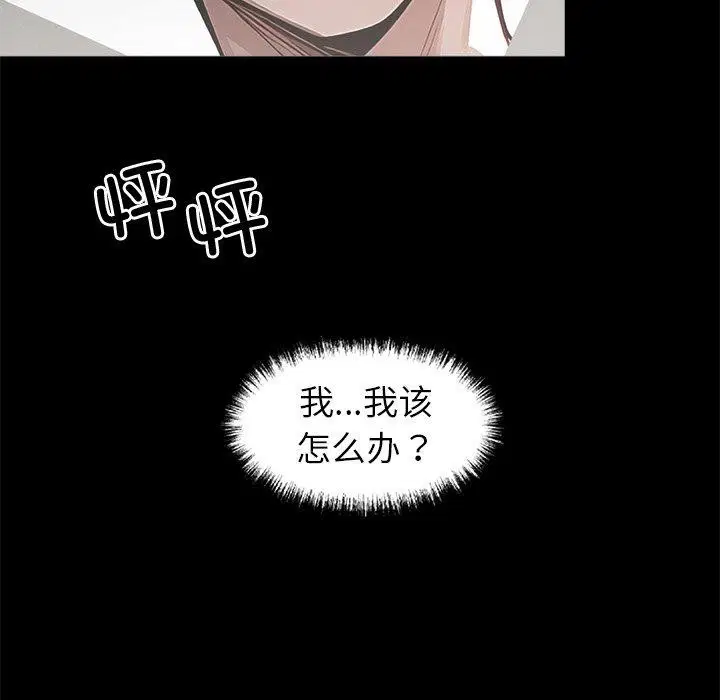 第15話