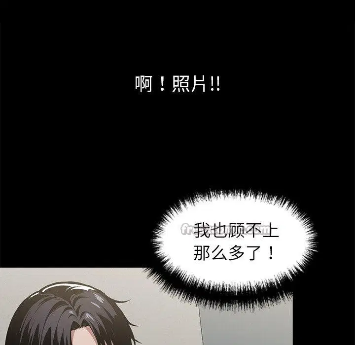 第15話
