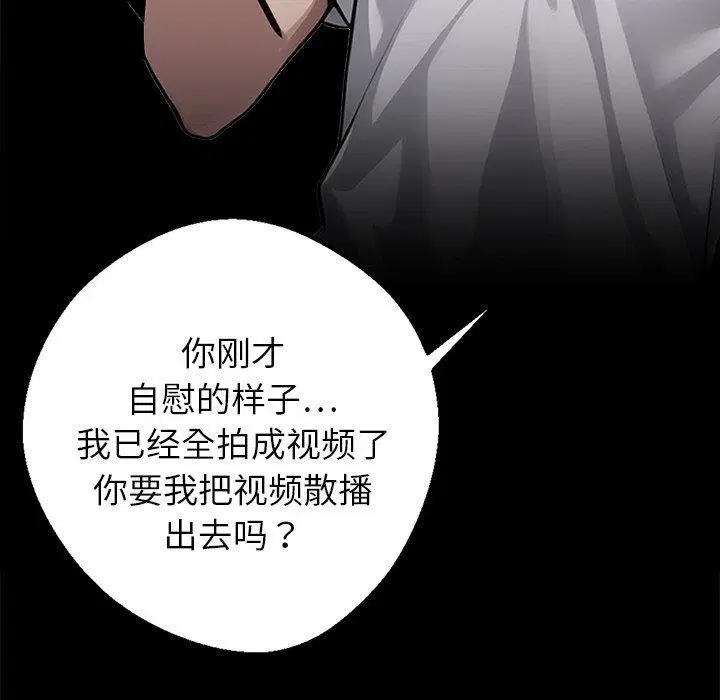 第15話