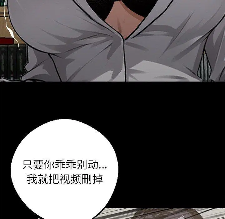 第15話