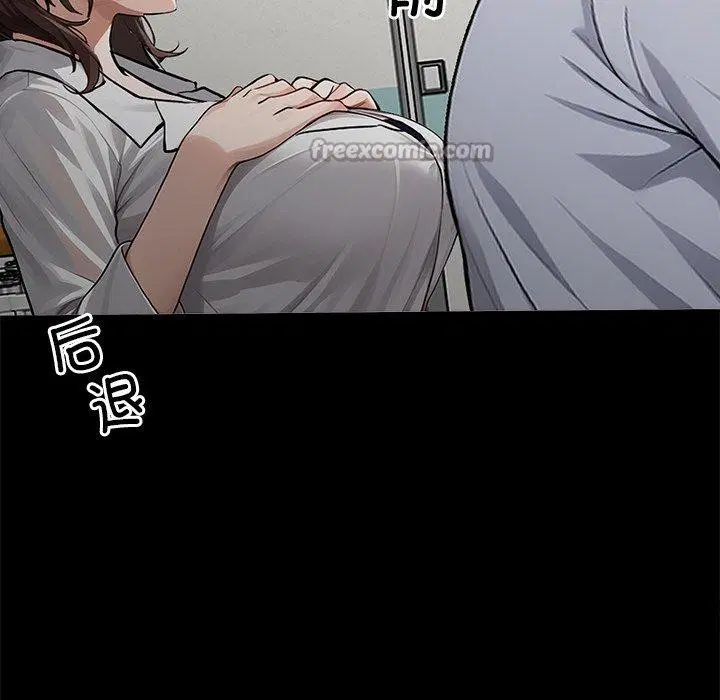 第15話