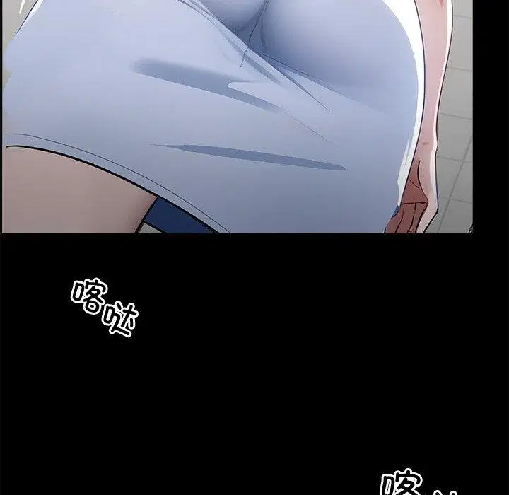 第15話