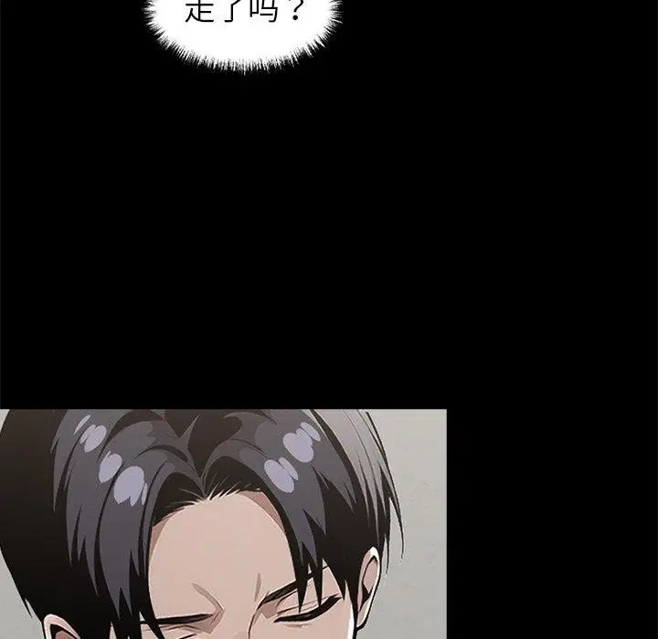 第15話