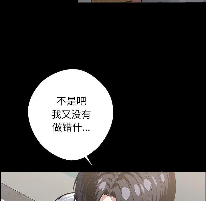 第15話