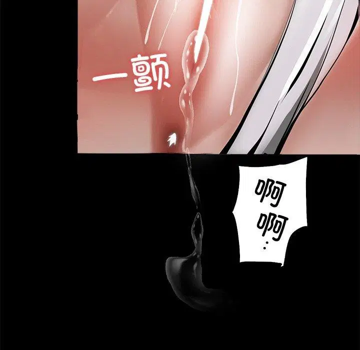 第15話