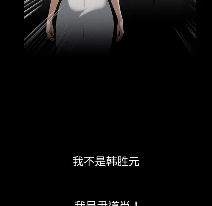 第15話