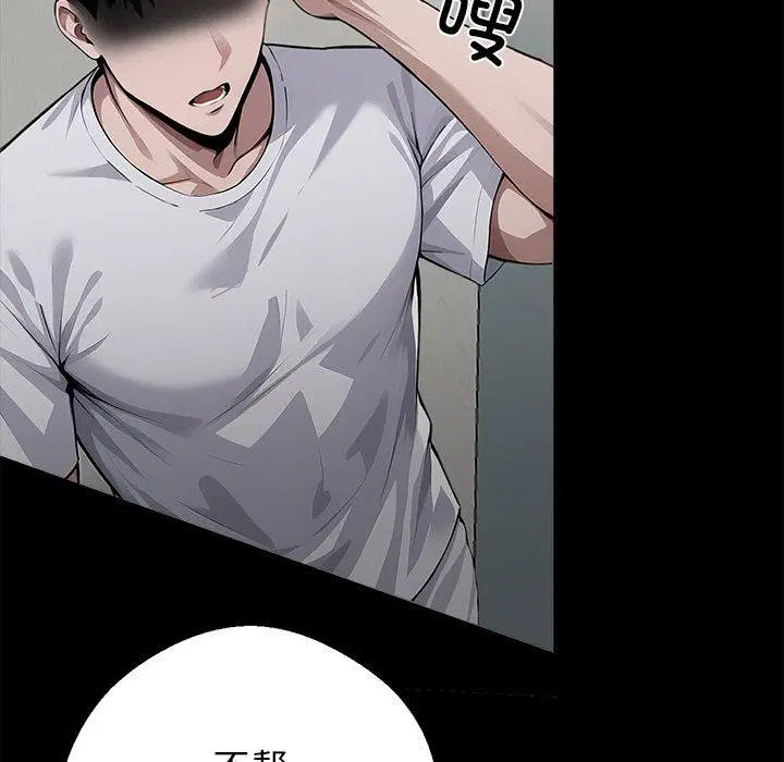第15話