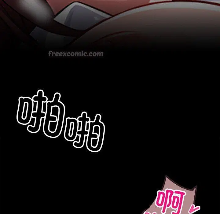 第15話