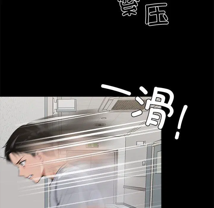第15話