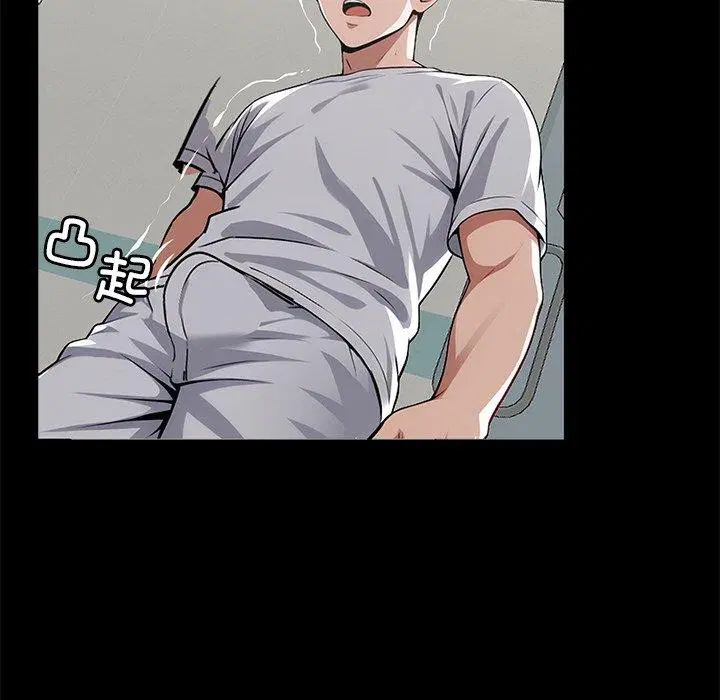 第15話