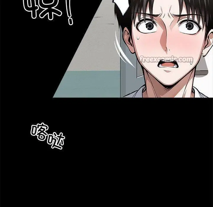 第15話