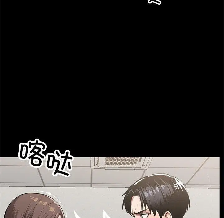 第15話