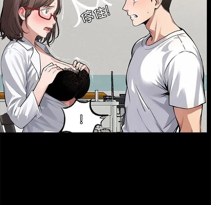 第15話