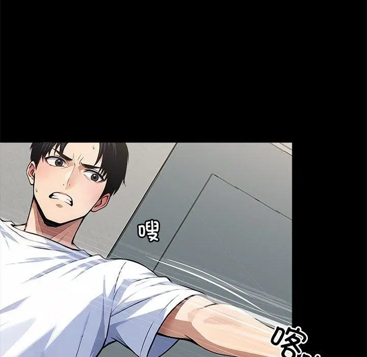第15話