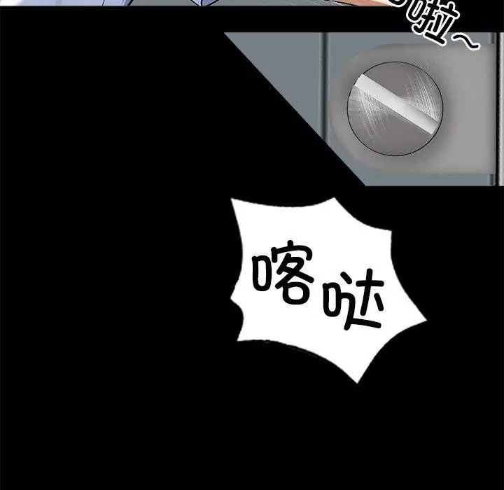 第15話