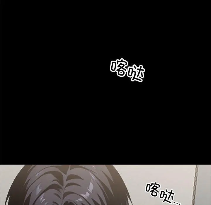 第15話