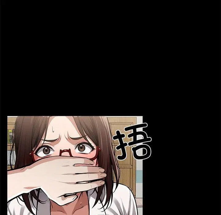 第15話