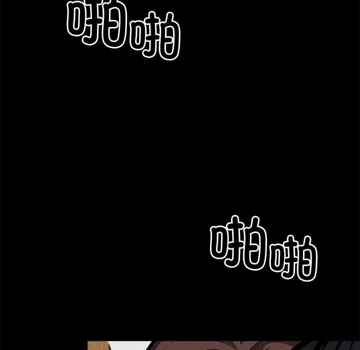 第16話