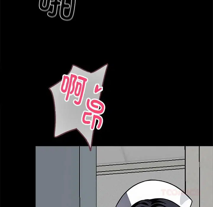 第16話