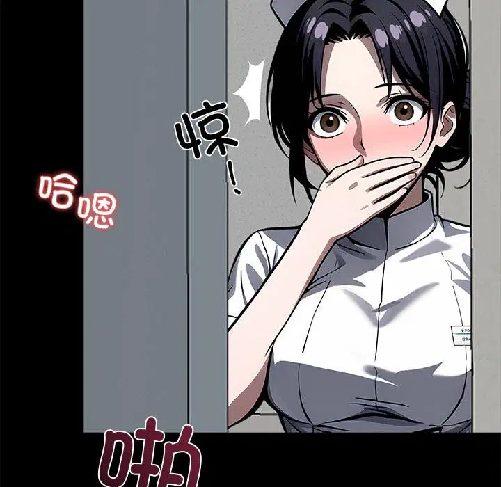 第16話